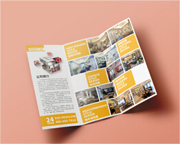 折頁 宣傳(chuán)冊(cè) 爲你私人訂制
